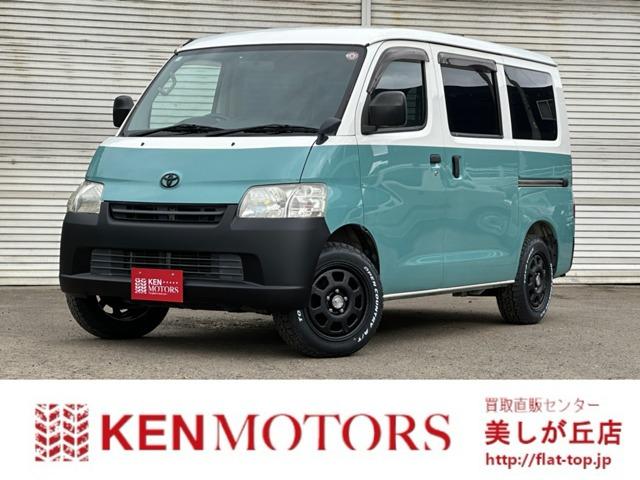 ■□■買取・下取強化爆買!!ダイレクト販売の安さ!!お客様どれも見逃せません!!■□■なんで安...