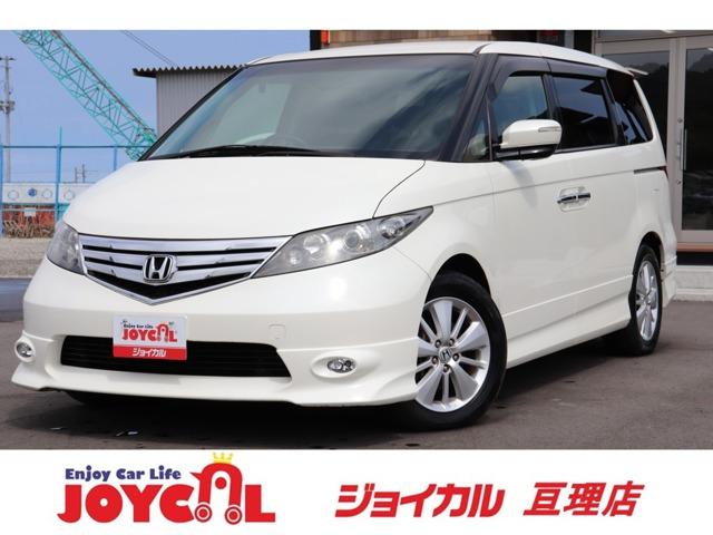 支払総額には、車検代金・整備・宮城県内登録費用が含まれます。税金等も含まれております。乗り出し...
