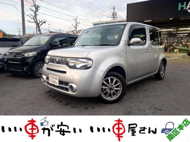 全国納車させて頂きます。遠方のお客様も是非お問い合わせください。格安でご案内させて頂いてます。...