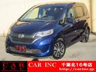 CARINC16号店はミニバン専門店!格安車輌を多く扱っていますので専門スタッフが距離、年式か...