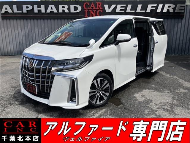 CARINC本店!千葉県6・茨城県3店舗展開中!総在庫1200台超!乗りたかった車がきっと見つかる!
