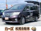 WEB・TEL商談行なっております!ご来店いただかなくても商談・ご購入可能です!お気軽に店頭へ...