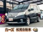軽39.8専門店カーズの車輌をご覧いただき、誠にありがとうございます。福岡県小郡市上岩田118...