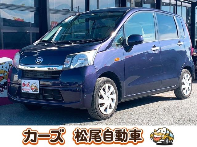 軽39.8専門店カーズの車輌をご覧いただき、誠にありがとうございます。福岡県小郡市上岩田118...