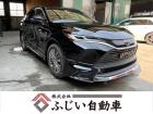 お車の知識がなくても大丈夫です!お気軽にご質問下さい!あなたのお探しの1台がここにあります!