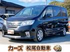 軽39.8専門店カーズの車輌をご覧いただき、誠にありがとうございます。福岡県小郡市上岩田118...
