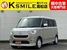 【全車修復歴なし・全車自社保証付き・全車走行管理システムチェック済み】【自社ローン】も完備!!...