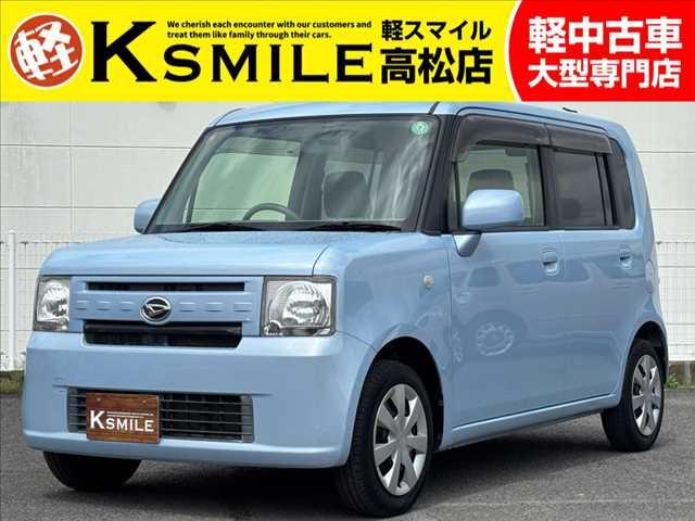 【全車修復歴なし・全車自社保証付き・全車走行管理システムチェック済み】【自社ローン】も完備!!...