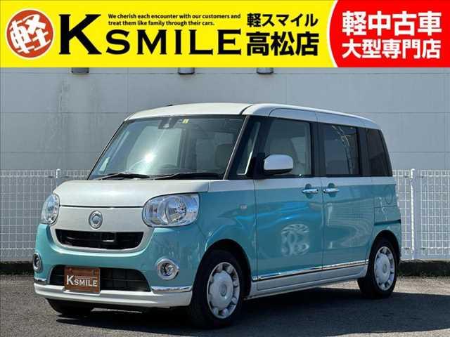 【全車修復歴なし・全車自社保証付き・全車走行管理システムチェック済み】【自社ローン】も完備!!...