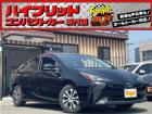 お客様のお車をあらゆる分野から『トータルカーライフサポート』をさせて頂くことが可能となっており...