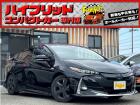 お客様のお車をあらゆる分野から『トータルカーライフサポート』をさせて頂くことが可能となっており...