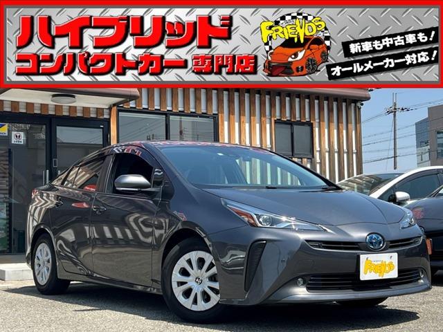 お客様のお車をあらゆる分野から『トータルカーライフサポート』をさせて頂くことが可能となっており...