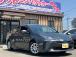 お客様のお車をあらゆる分野から『トータルカーライフサポート』をさせて頂くことが可能となっており...