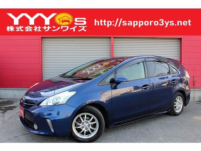 この度はサンワイズの在庫をご閲覧いただき、誠にありがとうございます!ユーザー買取直販、7人乗り...