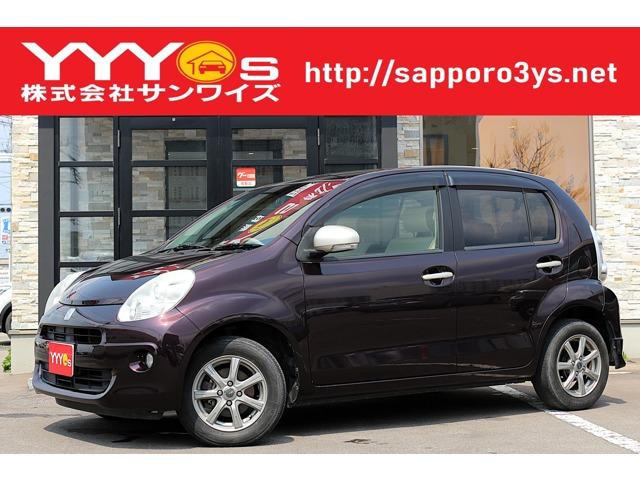 この度はサンワイズの在庫をご閲覧いただき、誠にありがとうございます!ユーザー買取直販のパッソです
