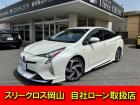 モデリスタ18インチアルミ・エアロ・新品シートカバー・純正ナビ・Bluetooth・オートクル...