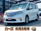 松尾自動車宮崎店をご覧頂き誠にありがとうございます!お問い合わせは 【0984-48-6333...