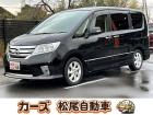 松尾自動車宮崎店をご覧頂き誠にありがとうございます!お問い合わせは 【0984-48-6333...