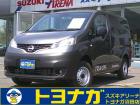 ★この度は当店のNV200キャンピングにアクセス頂きありがとうございます★沼田店はショールーム...