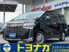 ★この度は当店のアルファードにアクセス頂きありがとうございます★沼田店はショールーム・工場完備...