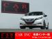 千葉県内6店舗・茨城県内2店舗・国土交通省認証整備工場4店舗・指定整備工場1店舗展開中!総在庫...