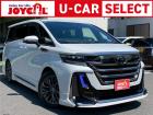 令和5年式ヴェルファイアZプレミアが入荷致しました!!◆気になる車はカーセンサー専用ダイヤルか...