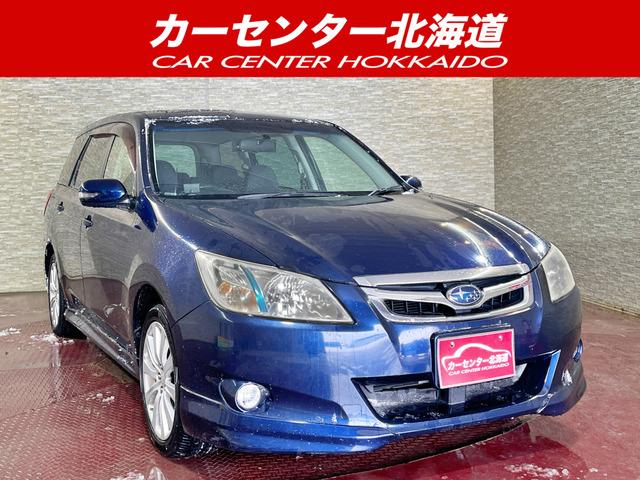 ご覧頂き誠にありがとうございます。お急ぎください!