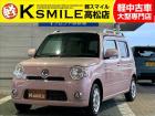 【全車修復歴なし・全車自社保証付き・全車走行管理システムチェック済み】【自社ローン】も完備!!...