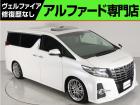 問合わせコード【2544120】★20系アルファード・ヴェルファイア・30前期アルファード19...