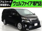 問合わせコード【2547130】★20系アルファード・ヴェルファイア・30前期アルファード22...