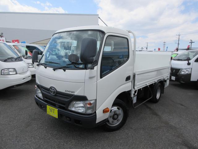 ☆保証付き☆日本自動車鑑定協会鑑定書付き☆