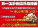 販売実績年間1000台以上!!安心して乗っていただけるお車を小郡市のカーズではご案内いたします!