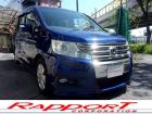 ご覧になって頂きまして有難う御座います。在庫車両を動画でご案内しております。是非ご覧下さい。お...