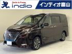 インディオ富山を御覧頂き有難うございます!人気のミニバンSUVにハイブリッド、コンパクトカーか...