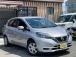 お客様のお車をあらゆる分野から『トータルカーライフサポート』をさせて頂くことが可能となっており...