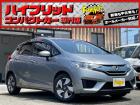お客様のお車をあらゆる分野から『トータルカーライフサポート』をさせて頂くことが可能となっており...