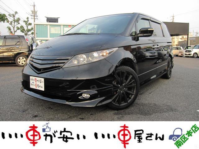 全国納車させて頂きます。遠方のお客様も是非お問い合わせください。格安でご案内させて頂いてます。...