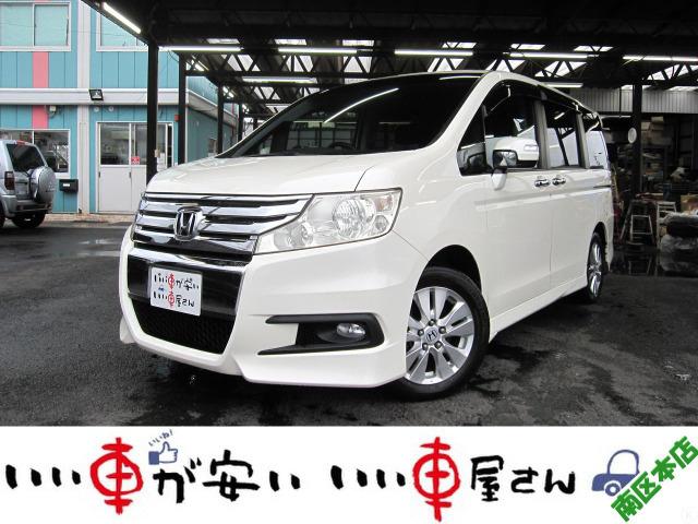 全国納車させて頂きます。遠方のお客様も是非お問い合わせください。格安でご案内させて頂いてます。...
