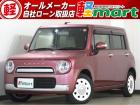 軽マートは、兵庫県高砂市の国道2号線沿いにあります!大きな『軽』の文字の看板が目印です♪皆様の...