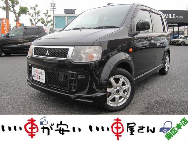全国納車させて頂きます。遠方のお客様も是非お問い合わせください。格安でご案内させて頂いてます。...