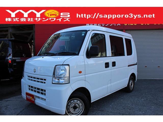 この度はサンワイズの在庫をご閲覧いただき、誠にありがとうございます!ユーザー買取直販のエブリイ...