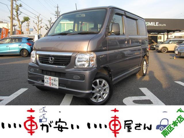 全国納車させて頂きます。遠方のお客様も是非お問い合わせください。格安でご案内させて頂いてます。...