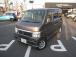 お車の事なら何でもご相談下さい!私達がしっかりサポートさせて頂きます。下取車、処分するお車、不...