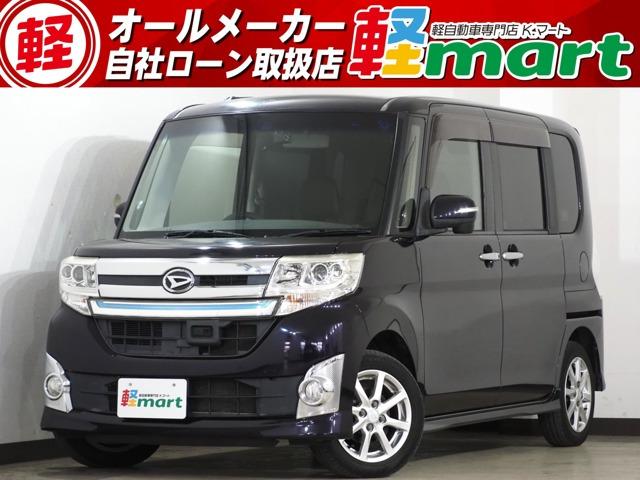 軽マートは、兵庫県高砂市の国道2号線沿いにあります!大きな『軽』の文字の看板が目印です♪皆様の...