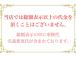 複数画像もご覧頂きありがとうございました!お車についてのお問い合わせは079-558-8844...