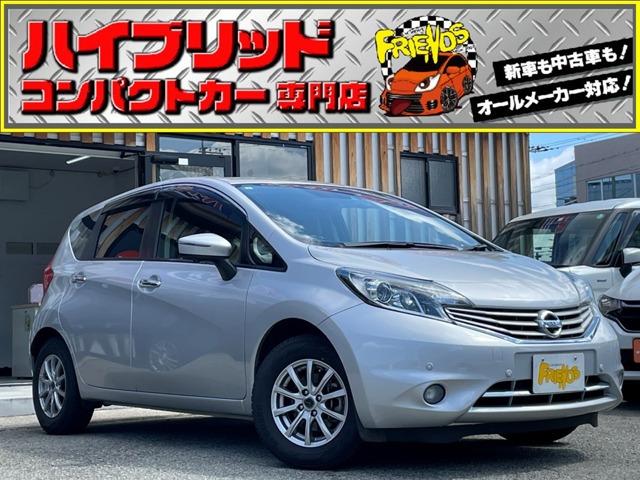 お客様のお車をあらゆる分野から『トータルカーライフサポート』をさせて頂くことが可能となっており...