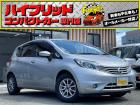 お客様のお車をあらゆる分野から『トータルカーライフサポート』をさせて頂くことが可能となっており...
