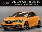 この度は、弊社車両をご覧いただき有難う御座います。当店は茨城県つくば市の欧州車専門店です。