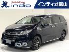 インディオ富山を御覧頂き有難うございます!人気のミニバンSUVにハイブリッド、コンパクトカーか...