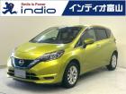 インディオ富山を御覧頂き有難うございます!人気のミニバンSUVにハイブリッド、コンパクトカーか...
